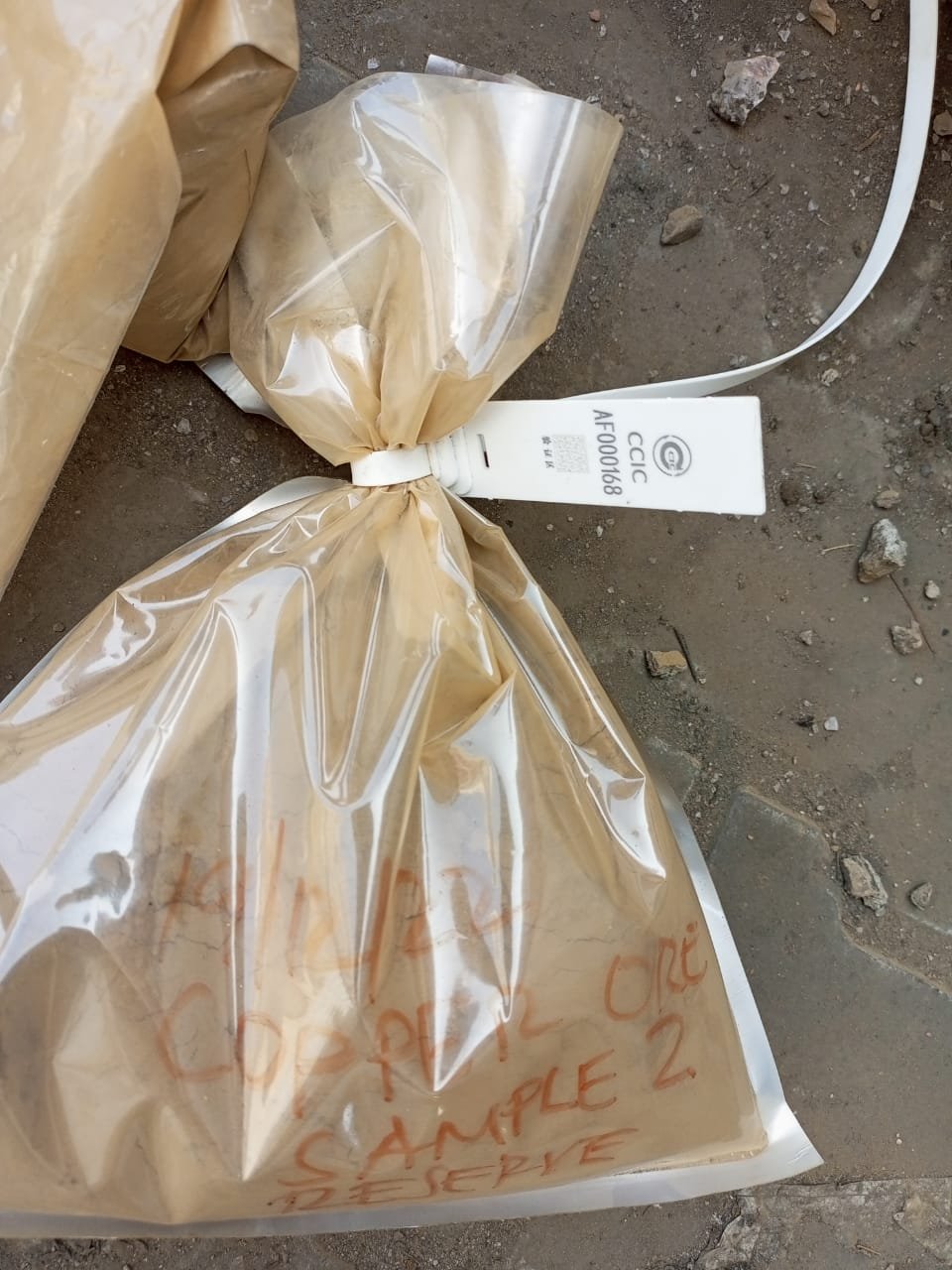 World Gold Diamonds — Project Image 19